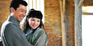 大瓷商(2009)