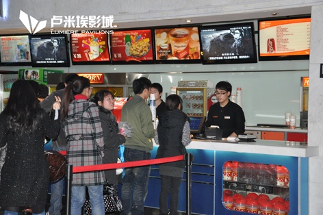  卢米埃影城 爱丽丝首映活动快讯! 卢米埃 杭州 银