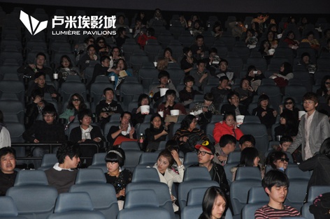  卢米埃影城 爱丽丝首映活动快讯! 卢米埃 杭州 银