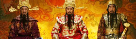 解密《财神到2010》的十件雷人事