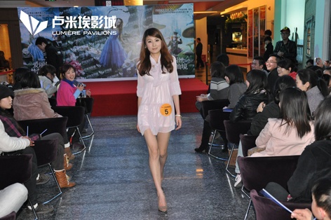  卢米埃影城 爱丽丝首映活动快讯! 卢米埃 杭州 银