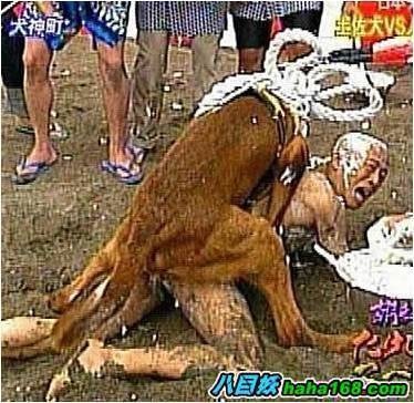 黄色笑话大全 孤独<em>男女</em>的集合广场 电影