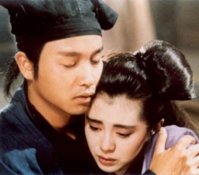纪● 【<em>倩女</em>幽魂 】<em>俊男</em>销魂 卡片大富翁游戏交
