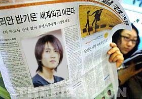 棒子说 韩寒 是 韩国 人!你信吗? 非正常人类研究