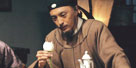 神探狄仁杰前传(2010)