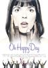 Oh Happy Day(2004)