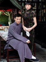 名门劫 (2008)