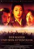 荆轲刺秦王/The Emperor and the Assassin(1999)