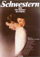 姐妹们Schwestern oder Die Balance des Glücks (1979)