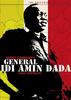 阿敏将军/Idi Amin Dada(1974)