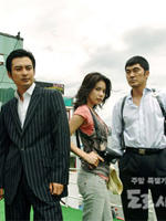 寻找多萝茜Looking For Dorothy (2006)