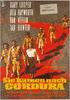 他们来到科杜拉/They Came to Cordura(1959)