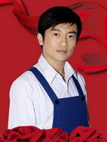 大镇反(2008)