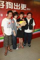 老友狗狗 (2009)