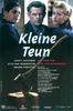 妙在大门后/Kleine Teun