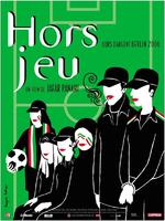 越位Offside (2006)