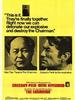 主席/The Chairman