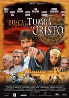关于耶稣的终极调查Inchiesta, L' (2006)