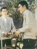 路/The Road(1967)