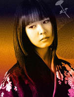 地狱少女 (2007)