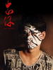 忠仔/Ah Chung