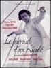 自杀日记/Journal d'un suicidé, Le