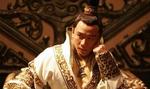 北魏冯太后 (2006)
