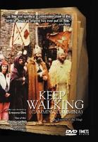 走啊，走Keep Walking (1982)