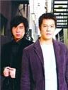 龙在他乡Dragon Boys (2007)