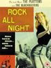 摇滚不眠夜/Rock All Night(1957)