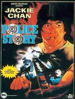 警察故事Jackie Chan's Police Story (1985)