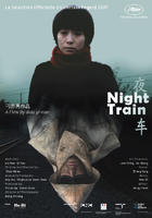 夜车/Night Train(2007)