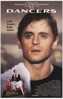 舞者Dancers (1987)