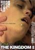 医院风云2/Riget II(1997)