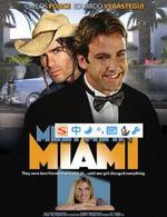 相约迈阿密Meet Me in Miami (2005)