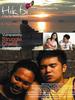 Hikbi(2009)
