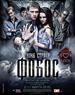 The Phobos(2009)