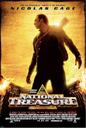 国家宝藏/National Treasure(2004)