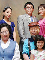 泡菜奶酪微笑 (2007)