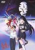 天地无用/Tenchi Muyô! In Love(1996)
