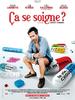 Ça se soigne?(2008)