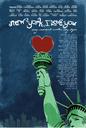 纽约，我爱你/New York, I Love You(2009)