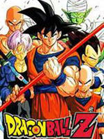 龙珠ZDragonball Z (1989)