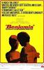 童男日记/Benjamin(1968)