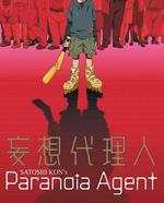 妄想代理人Paranoia Agent (2004)