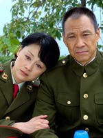 郭海的家事 (2008)