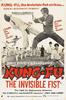 饿虎狂龙/Ngo foo kwong lung(1972)