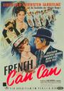 法国肯肯舞/French Cancan(1955)