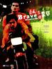 咸豆浆/Brave 20(2002)