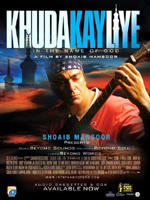 以上帝之名Khuda Ke Liye (2007)